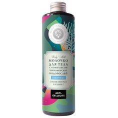 Дом Природы молочко