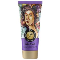 AHAVA пилинг для лица Грязевый