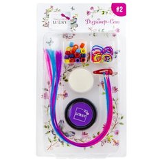 Набор косметики LUCKY