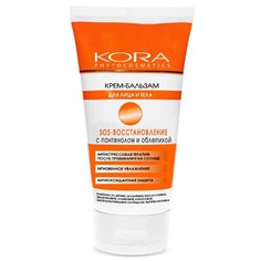Kora крем-бальзам для лица и КОРА