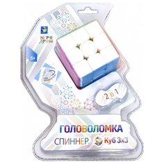 Головоломка 1 TOY Куб-спиннер