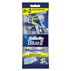Бритвенный станок Gillette Blue