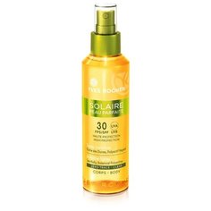 Yves Rocher Солнцезащитный