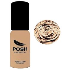 POSH CC крем 60 мл
