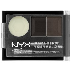NYX Тени для бровей Eyebrow