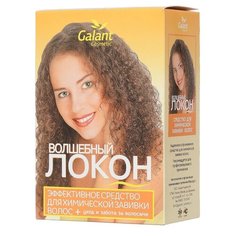 Галант Косметик Набор для