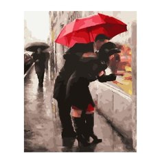 ВанГогВоМне Картина по номерам