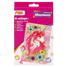 Color Puppy Набор алмазной