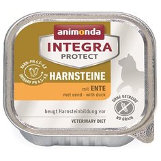 Корм для кошек Animonda Integra