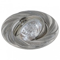 Встраиваемый светильник Downlight 221067 Escada