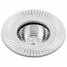 Встраиваемый светильник Downlight 2 231034 Escada