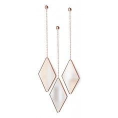 Набор из 3 зеркал настенных Dima 358777-880 Umbra