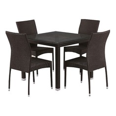 Набор уличный T257A/Y380A-W53 Brown 4Pcs Afina