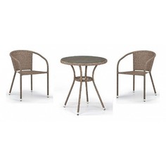 Набор уличный T282ANT/Y137C-W56 Light brown Afina