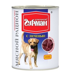 Влажный корм Четвероногий гурман Мясной рацион для взрослых собак, печень, 850