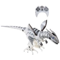 Робот Jia Qi Robosaur TT320 серебристый