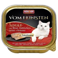 Корм для кошек Animonda Vom Feinsten с курицей, с говядиной 100 г (паштет)
