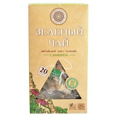 Чай зеленый Фабрика здоровых продуктов С имбирем в пирамидках, 20 шт.