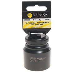 Торцевая головка ударная Эврика ER-95922H