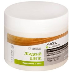 Dr. Sante Жидкий Шелк Маска для волос Укрепление и рост , 300 мл