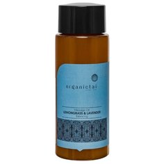 Масло для тела Organic TAI массажное Лемонграсс и Лаванда балансирующее, 100 мл