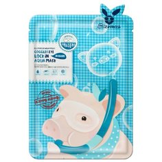 Elizavecca Маска для области вокруг глаз Goggles Eye Lock In Aqua Mask 10 мл