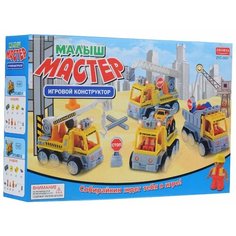 Конструктор Zhorya Малыш мастер ZYC-0821-3 Эвакуатор