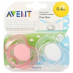 Пустышка силиконовая анатомическая Philips AVENT Freeflow SCF178/23 0-6 м (2 шт) розовый/белый