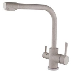 Смеситель для кухни (мойки) KAISER Merkur 26044 двухрычажный sandbeige