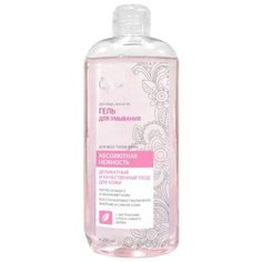 Эдем гель для умывания увлажняющий Абсолютная нежность, 250 мл Edem