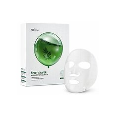 IsNtree Успокаивающая сетчатая маска с японской полынью Spot Saver Mugwort Gauze Mask, 23 г, 10 шт.