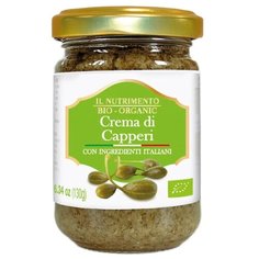 Il Nutrimento Органический Крем из каперсов, стеклянная банка 130 г
