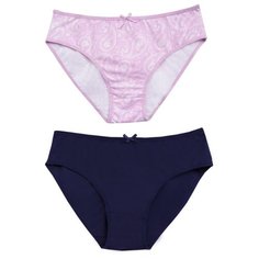 Salvador Dali Набор трусов слипы средней посадки, 2 шт., размер XXL, розовый/синий