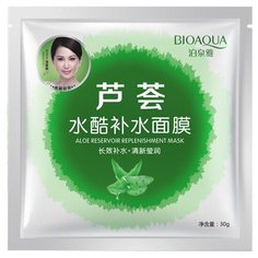 BioAqua тканева маска Reservoir Replenishment с экстрактом алое, 30 г