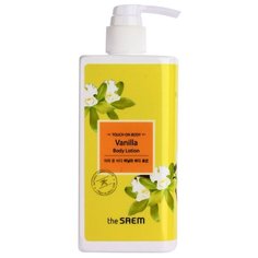 Лосьон для тела The Saem Touch on Body Vanilla Body Lotion, бутылка, 300 мл