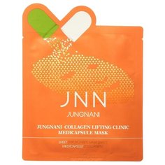 Jungnani Collagen Lifting Clinic Medicapsule Mask Тканевая маска с коллагеном, 23 мл
