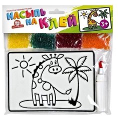 Татой Набор для творчества Насыпь на клей Жираф (1135K)