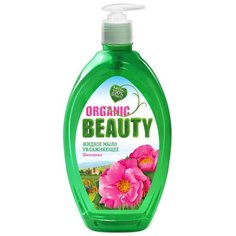 Мыло жидкое Organic Beauty увлажняющее, 500 мл