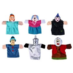 Жирафики Кукольный театр Волшебник изумрудного города