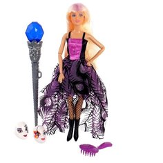 Кукла Defa Lucy Маскарад 29 см 8395