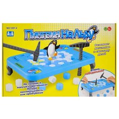 Настольная игра Наша игрушка Пингвин на льду