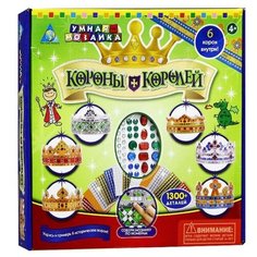 Origami Мозаика-набор Короны Королей (81560)