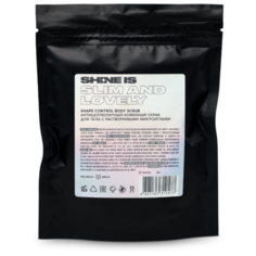 Shine IS скраб Shape Control Body Scrub антицеллюлитный кофейный для тела с растворимыми микроиглами 200 г