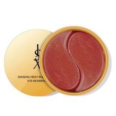 Jansaxu Гидрогелевые патчи для кожи вокруг глаз Ginseng Friut Red Princess Eye Membrane (60 шт.)