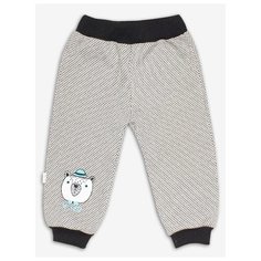 Брюки Веселый Малыш размер 98, серый