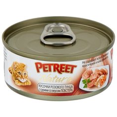 Корм для кошек Petreet Natura Кусочки розового тунца с лобстером 1 шт. (0.07 кг)