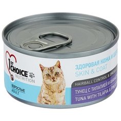 Корм для кошек 1st Choice Adult для здоровья кожи и шерсти, для вывода шерсти, с тунцом, с тилапией и с ананасом 85 г (кусочки в соусе)