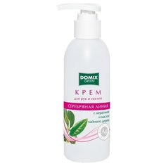 Крем для рук и ногтей Domix Green Серебряная линия с кератином и маслом чайного дерева и наносеребром 200 мл