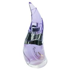 Парфюмерная вода Al Haramain Rain Dance Purple, 100 мл