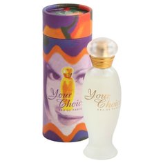 Парфюмерная вода Al Haramain Your Choice, 45 мл
